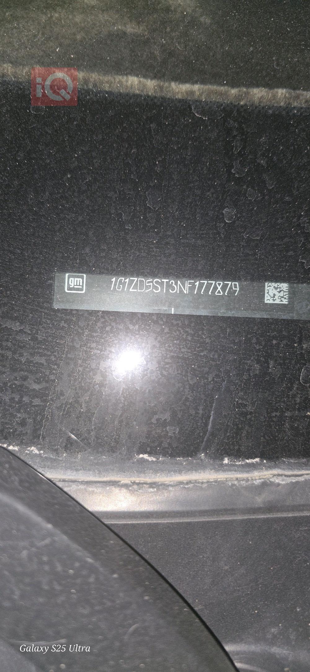 شيفروليه ماليبو